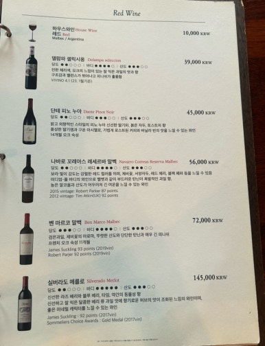 옥수수로 구운 치킨&바베큐 이미지