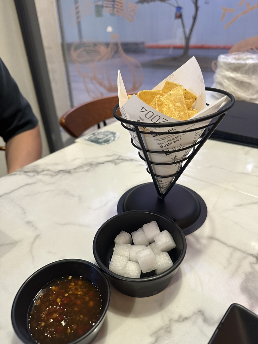 교촌치킨소하 이미지