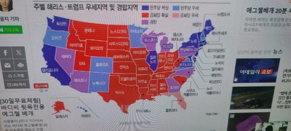 지도다나와 이미지