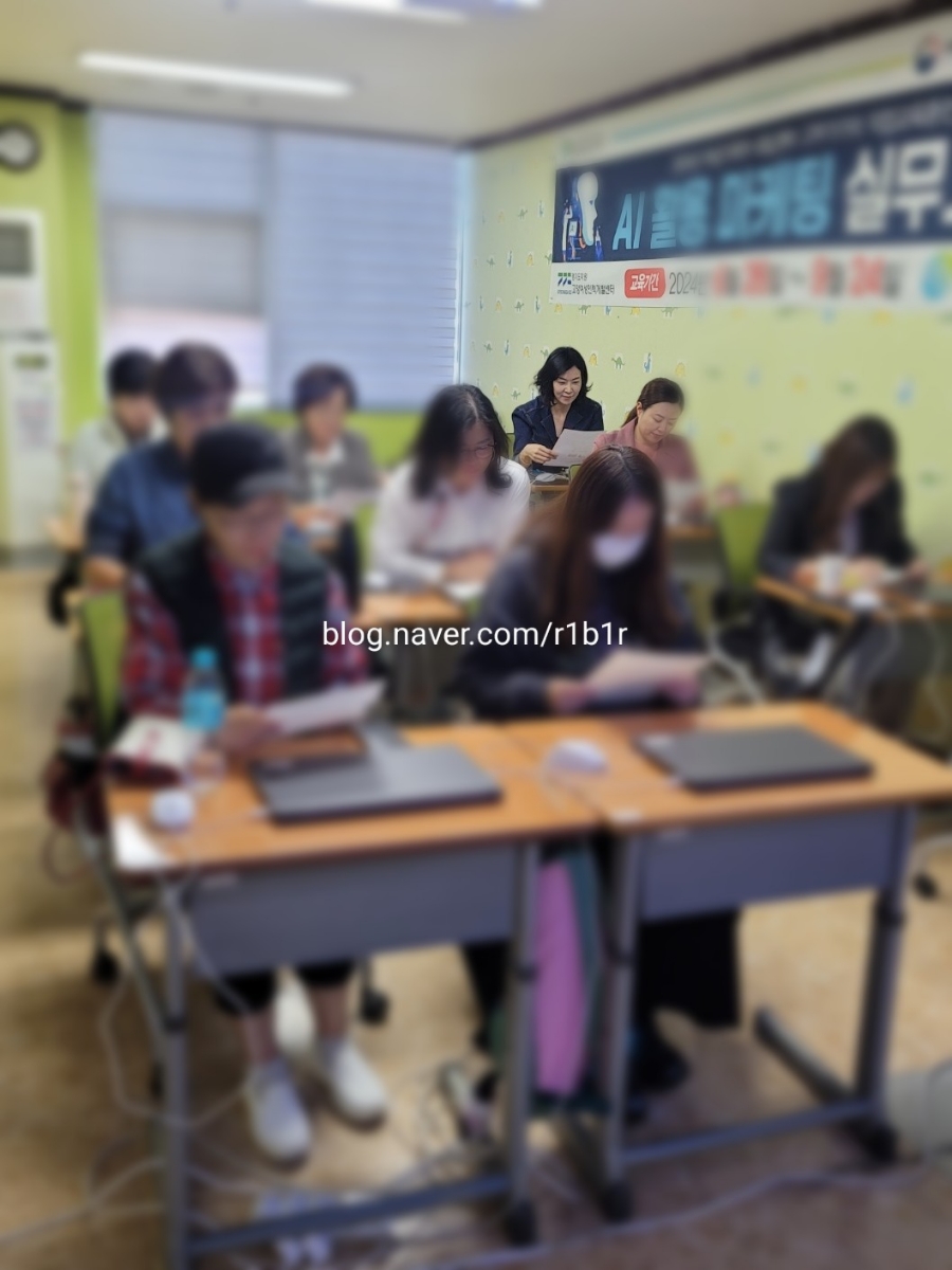 우리들여성인력 이미지