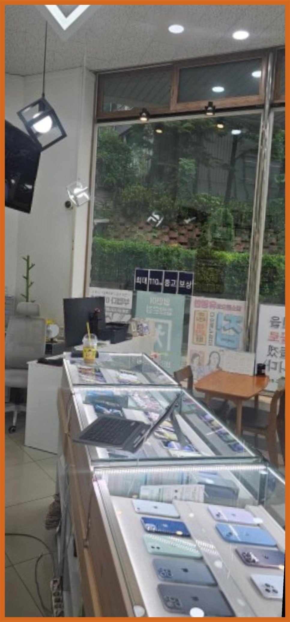 원탑모바일 이미지