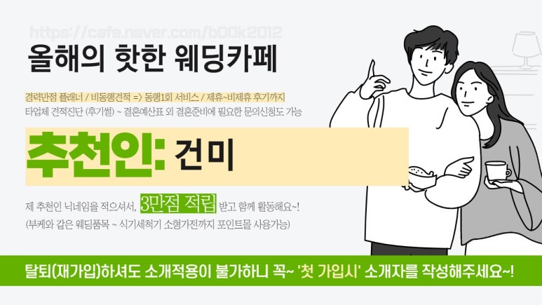 디에드 이미지