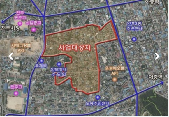 전주신일중학교 이미지