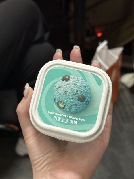 춘리마라탕 연수동점 이미지