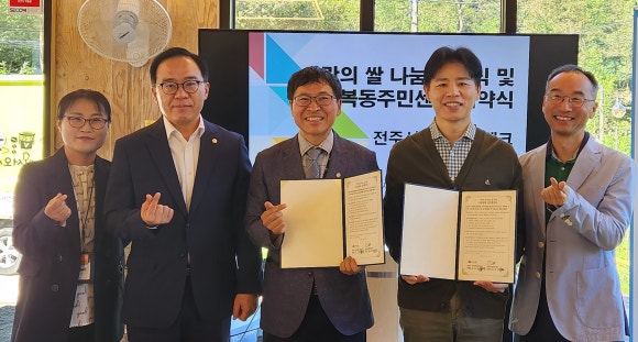 새샘푸드 이미지