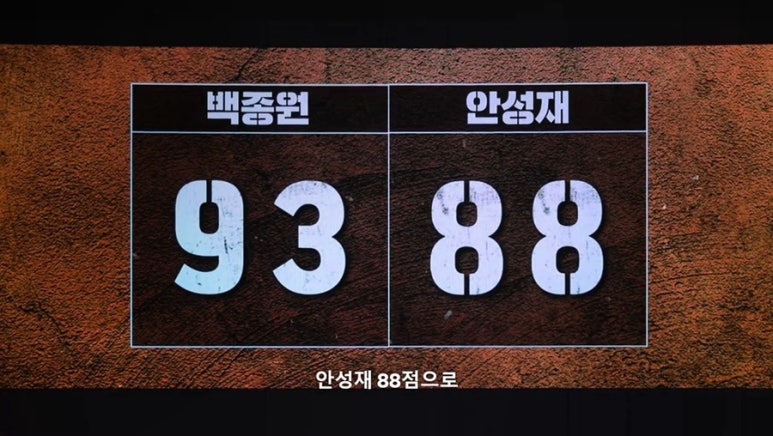 산골식당 이미지
