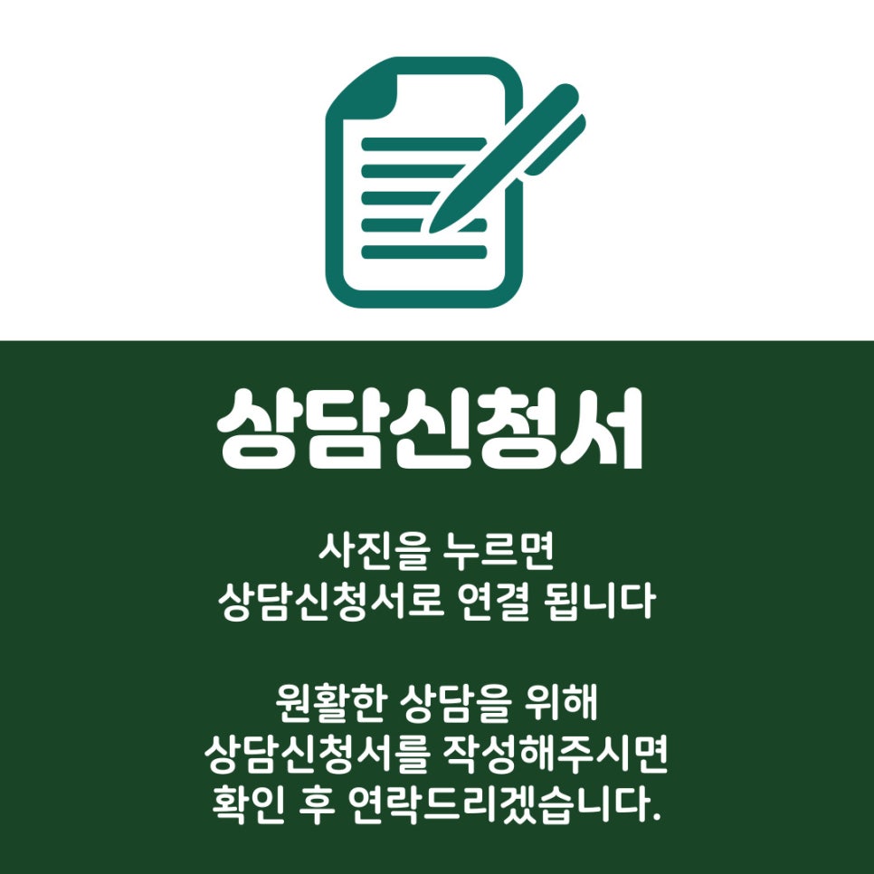 지에스더프레시장유 이미지