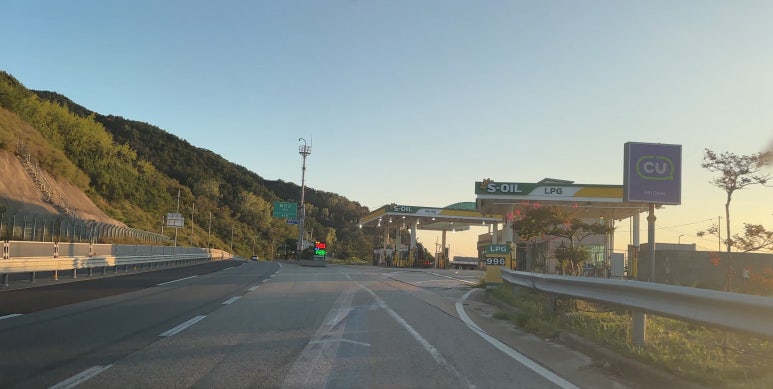 해맞이주유소 이미지