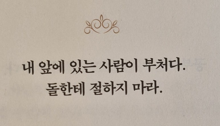 쉰장관 이미지