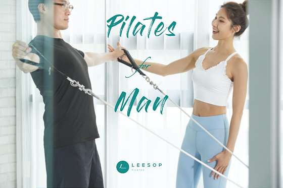 이솝필라테스 이미지