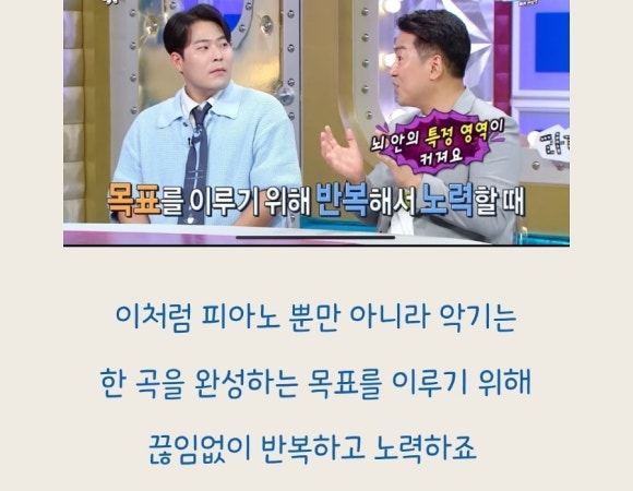 그릿음악학원 이미지