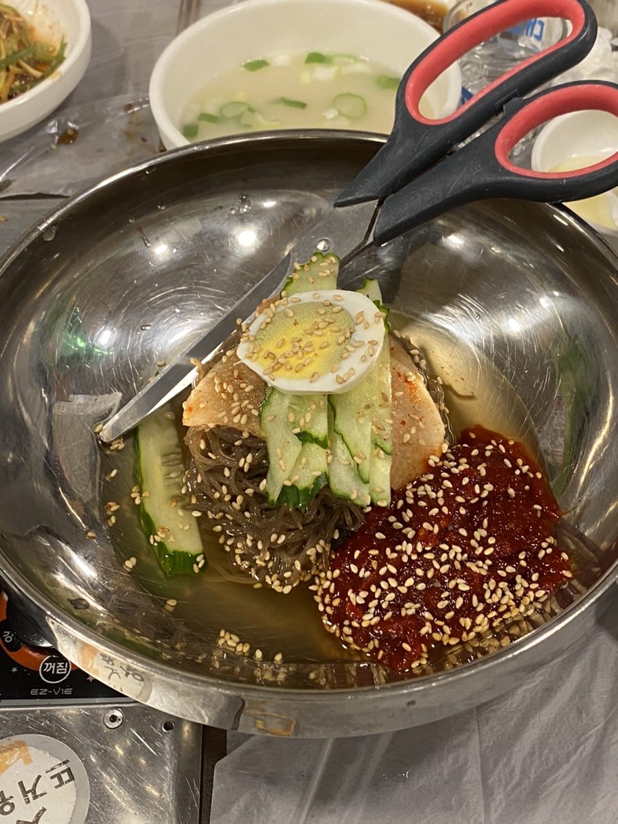 돈마니 이미지