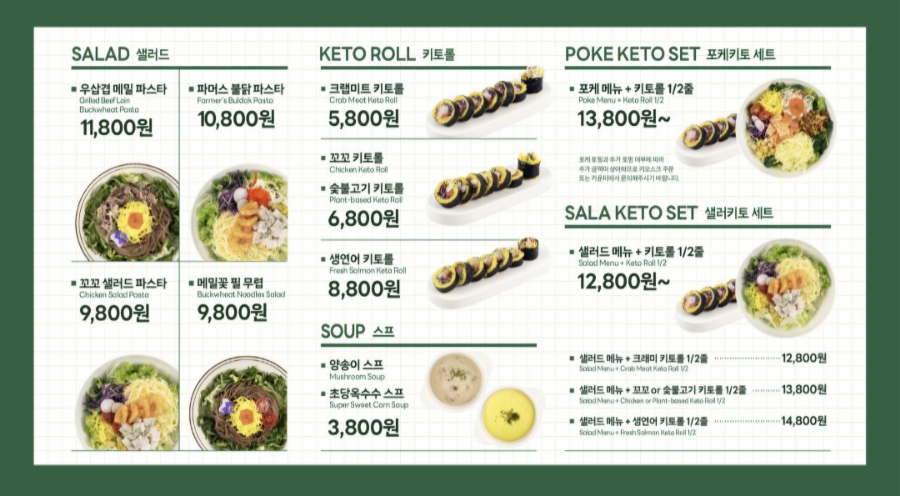 파머스포케 이미지