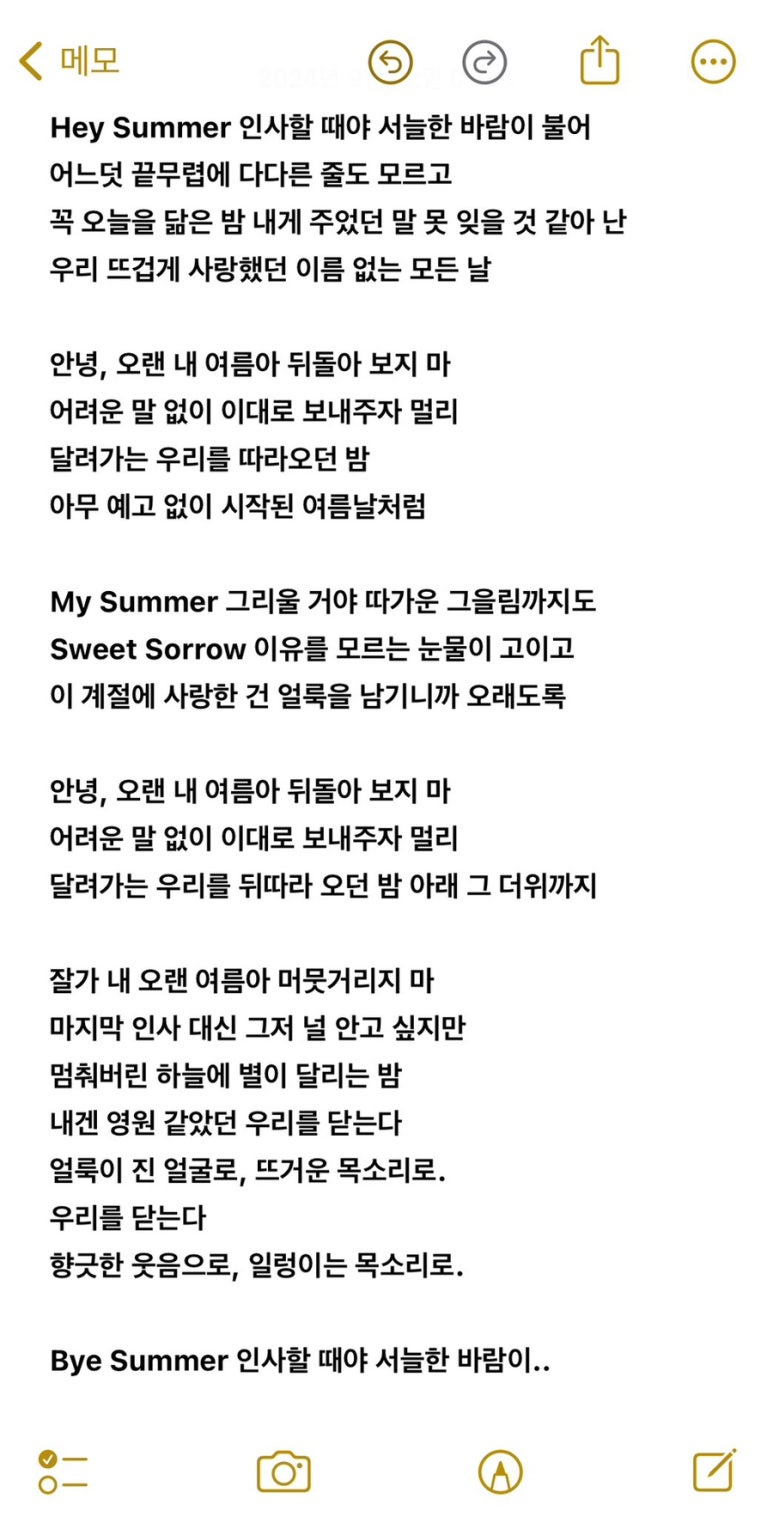 단비투어월드 이미지