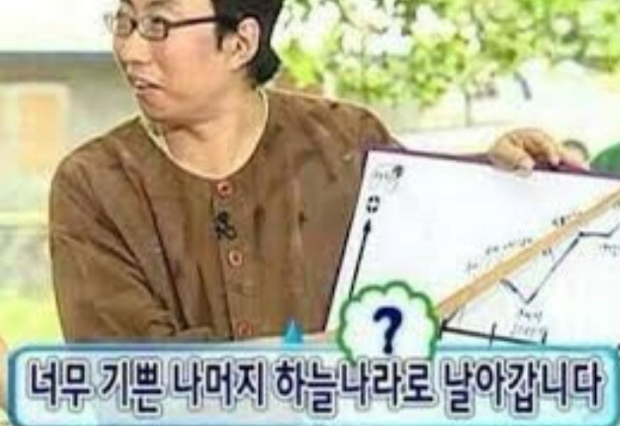 세린 이미지