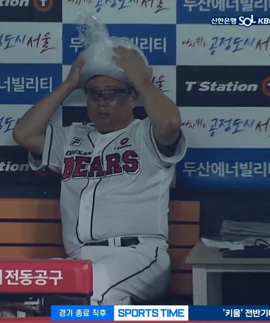 식껍강서 이미지