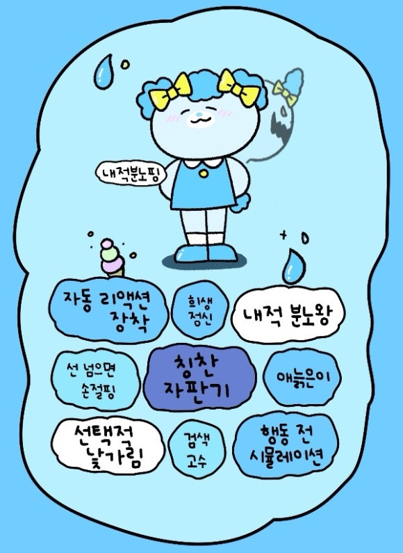 엠지티 이미지