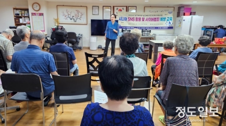 사단법인 해피맘 이미지