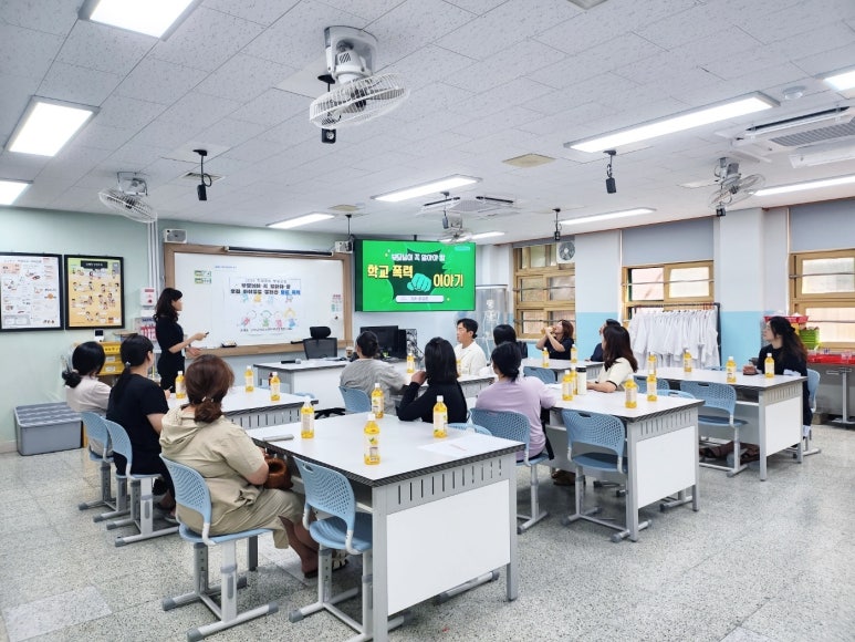 창림초등학교 이미지