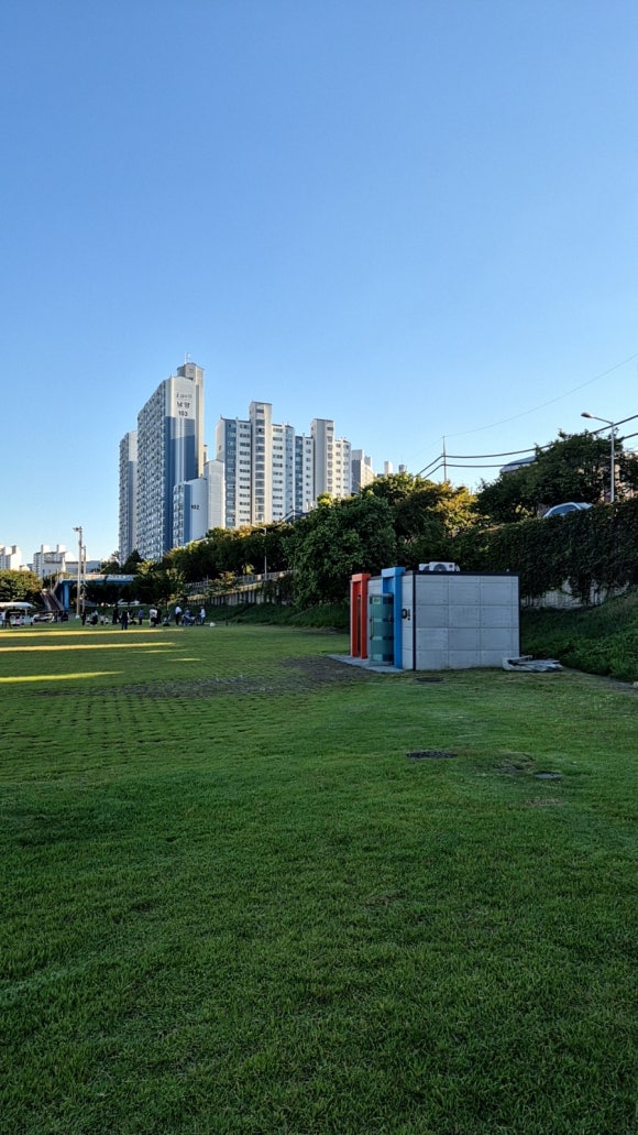 산과강 이미지