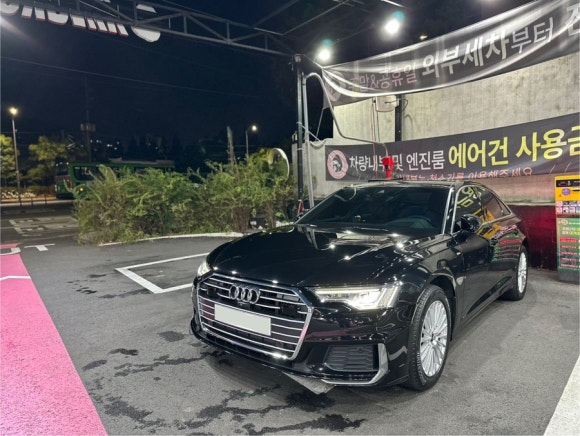 샤인닥터스 이미지