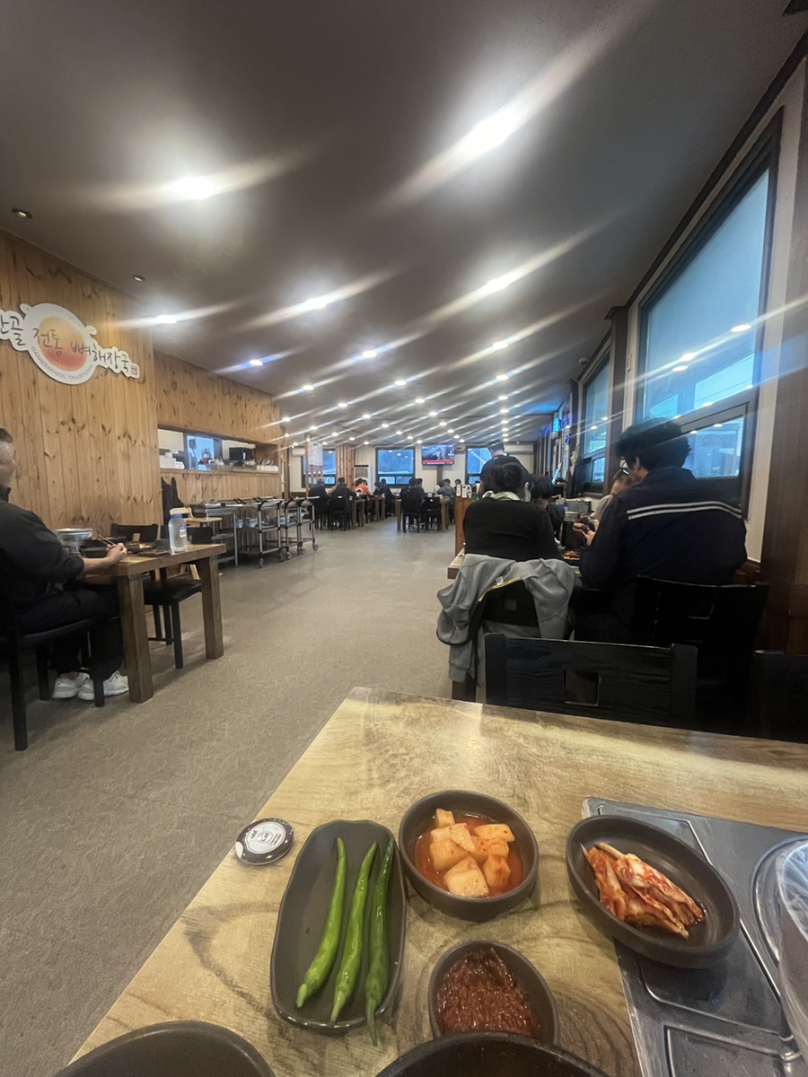 사강전통뼈해장국 이미지