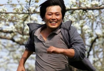 바디박스 이미지