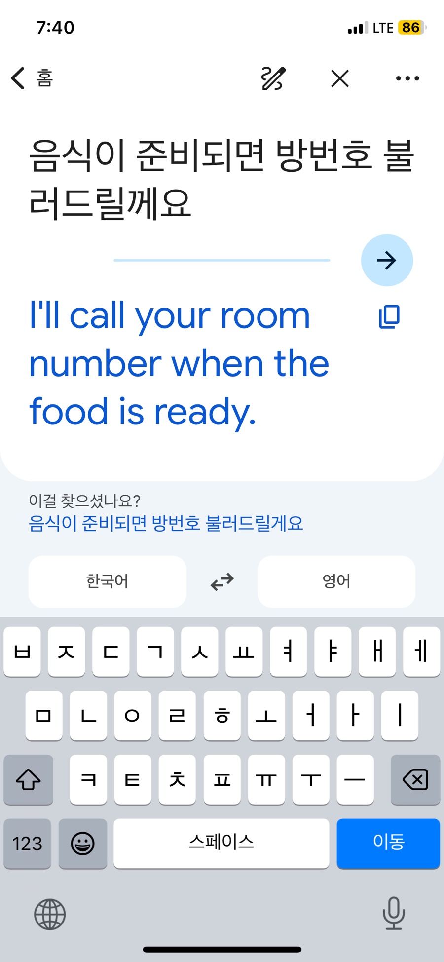 식껍강서 이미지