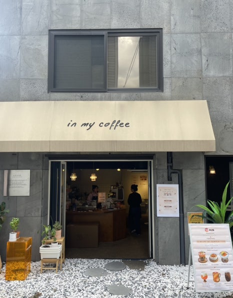 소설오일장 인천 이미지