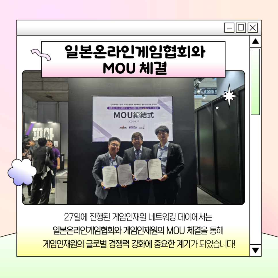 글로벌인재원 이미지