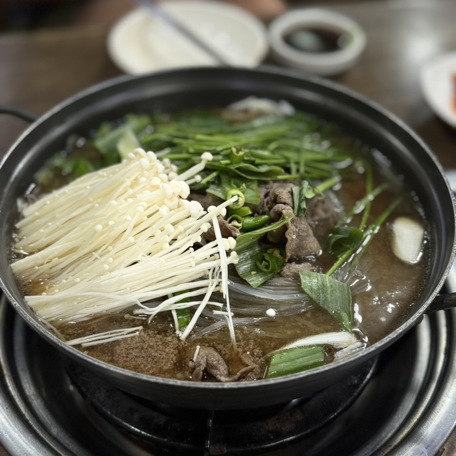 당연국시집 이미지