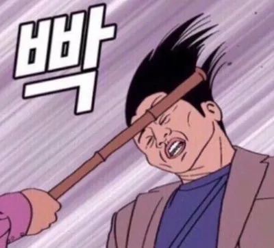 몽심 이미지
