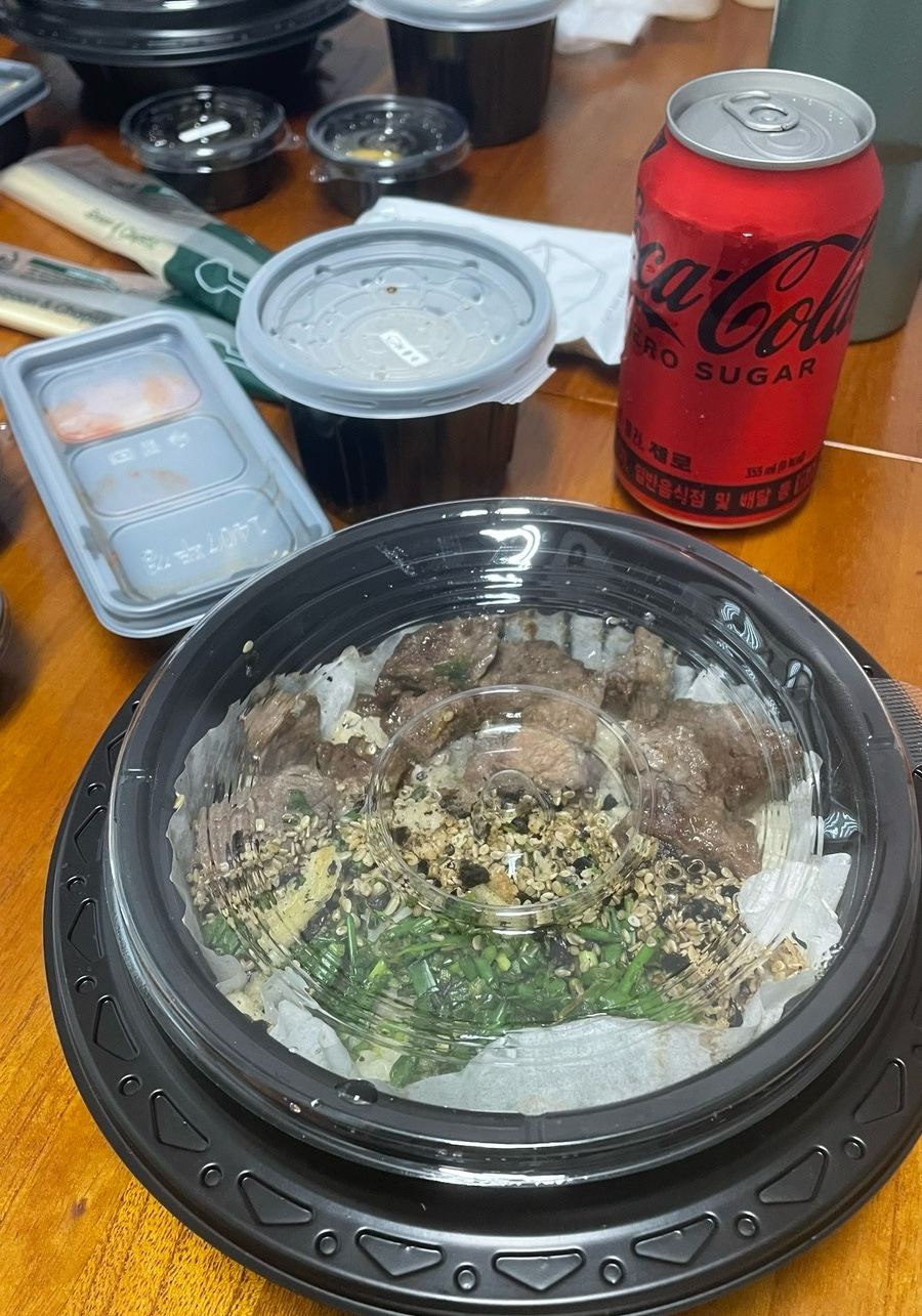 싱생송 이미지