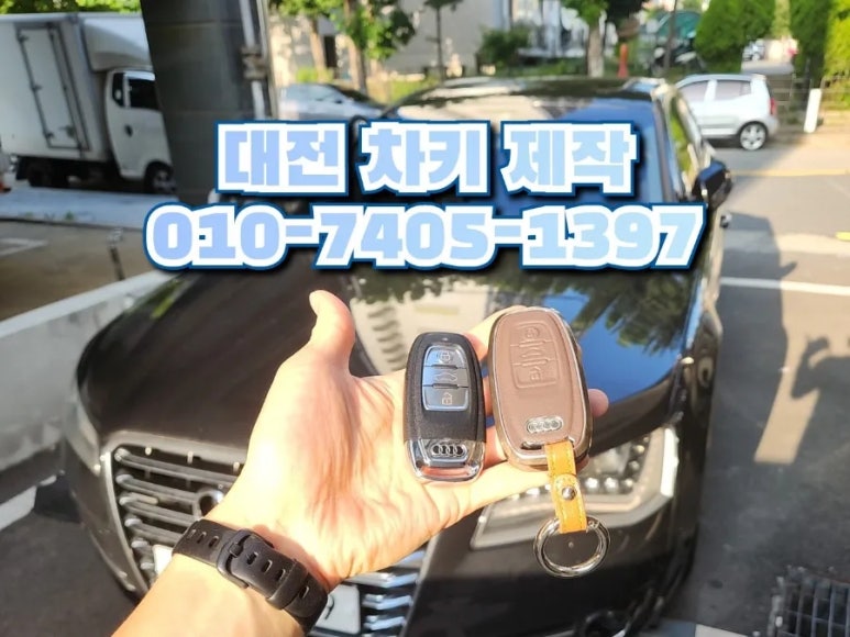 대전복사 이미지