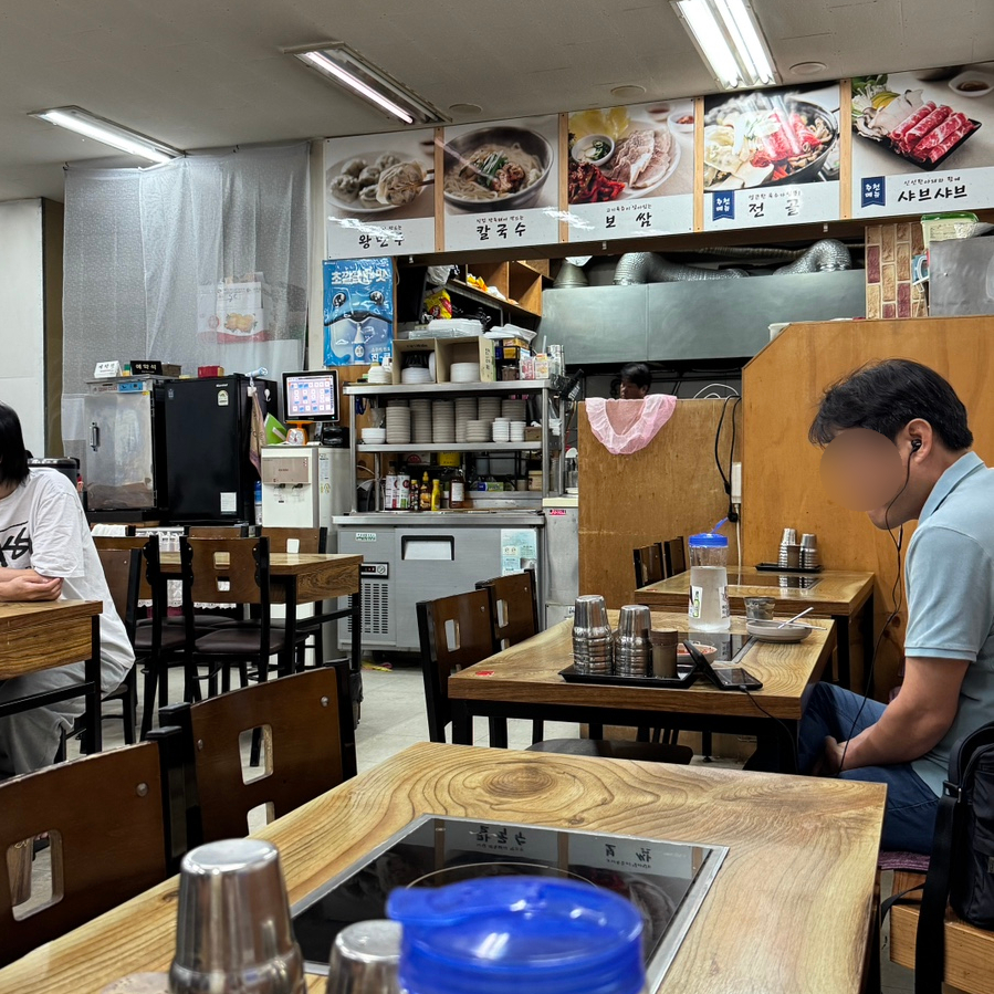오륜명동칼국수 이미지