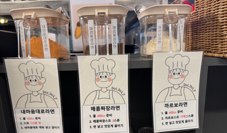 고기카페 이미지