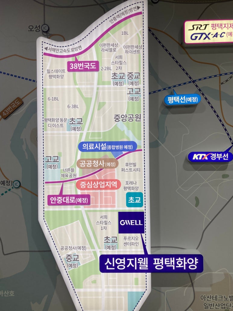 신영종합인테리어 이미지
