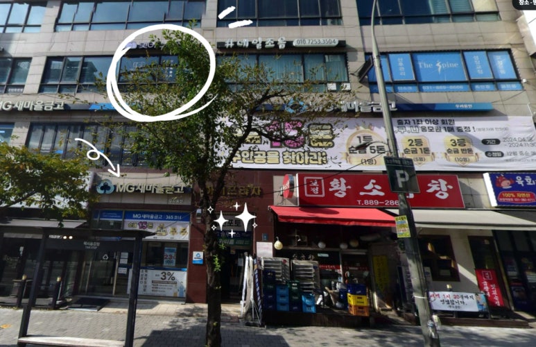 빛이라사진관 이미지