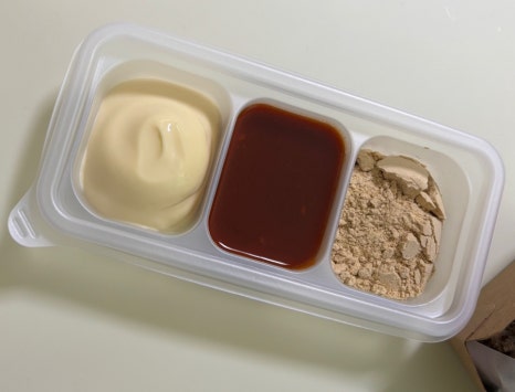 야끼곱창부천 이미지
