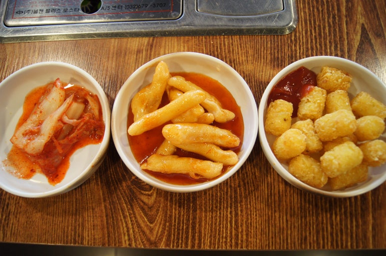 찌개대학 부대과 이미지