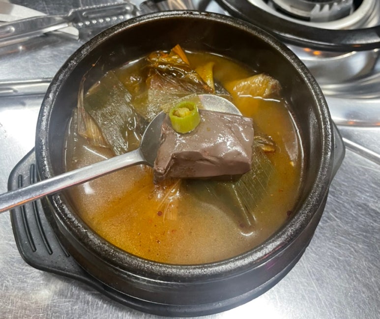 봉대곱창 이미지