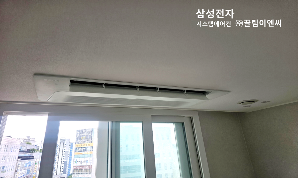 아주시스템에어컨 이미지