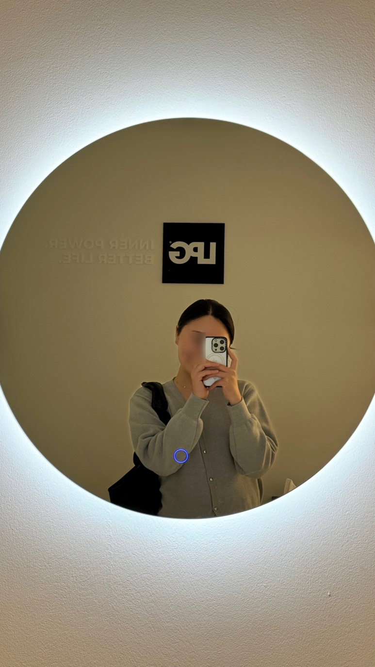 타임동안뷰티센터타임그루답터포맨 이미지