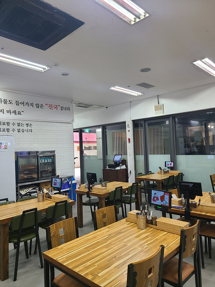 전주가마솥곰탕 본점 이미지