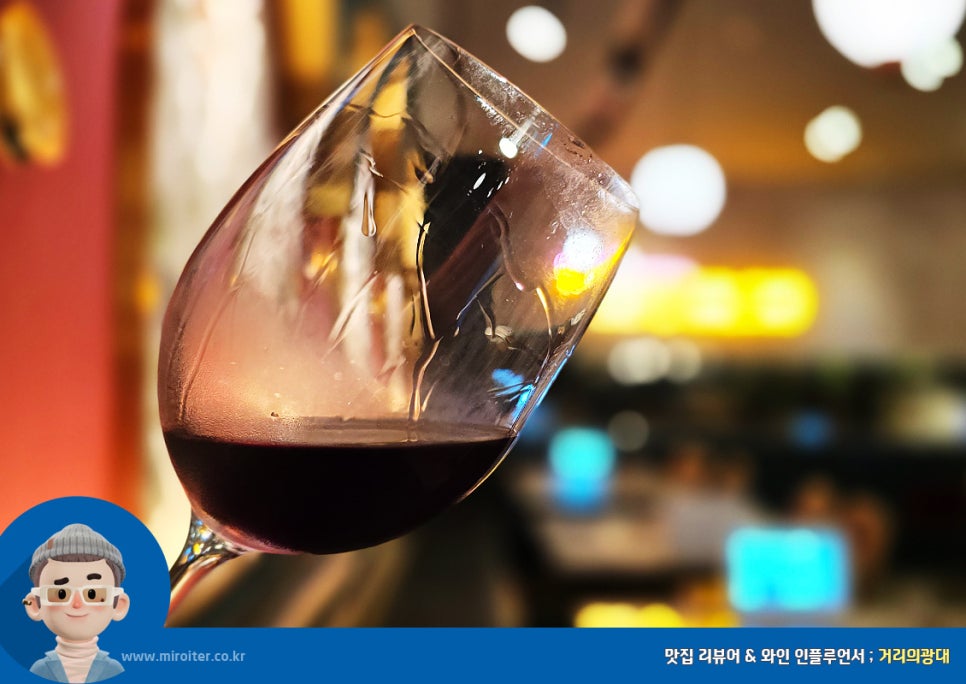 농민유통 식자재마트 이미지