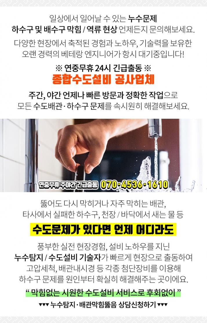 이화여인숙 이미지