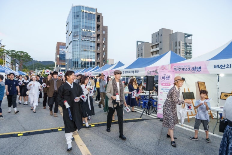 예산청과 이미지