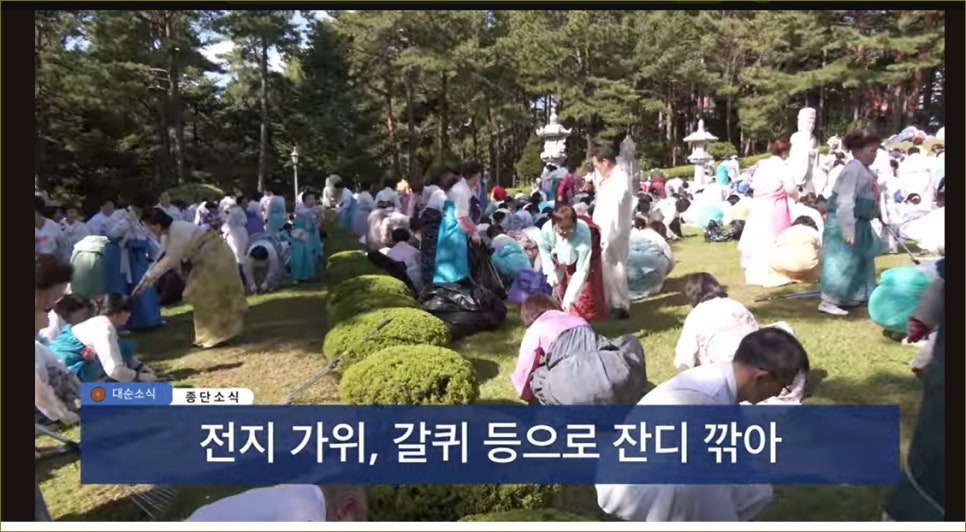 가위왕국 이미지