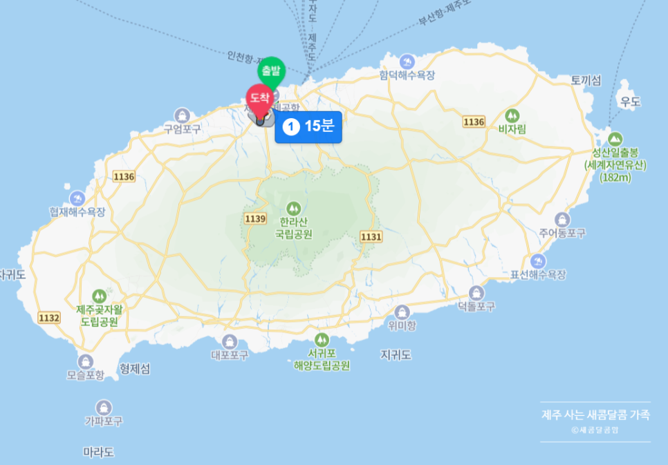 유별난수제생돈까스 이미지