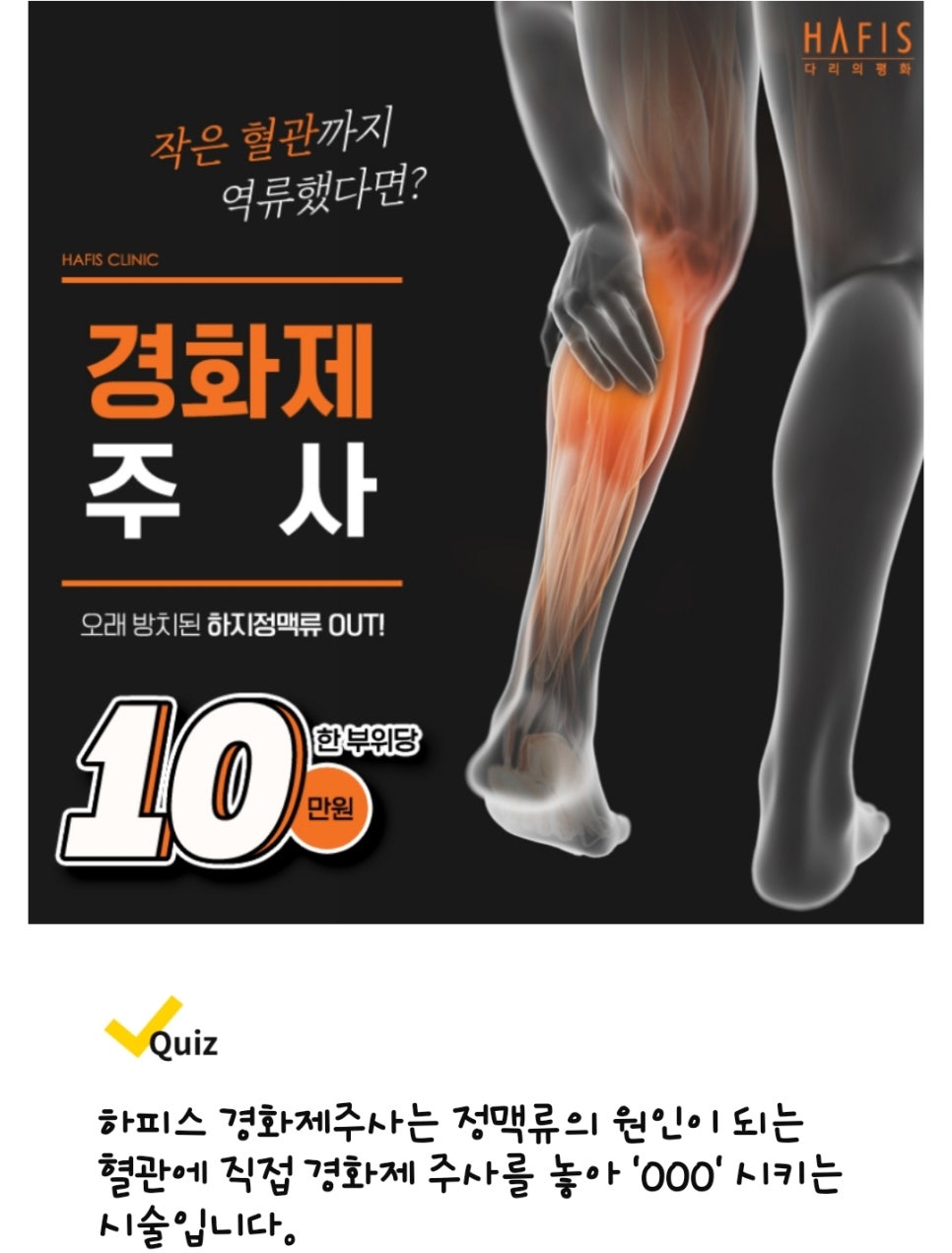 더업성형외과의원 이미지